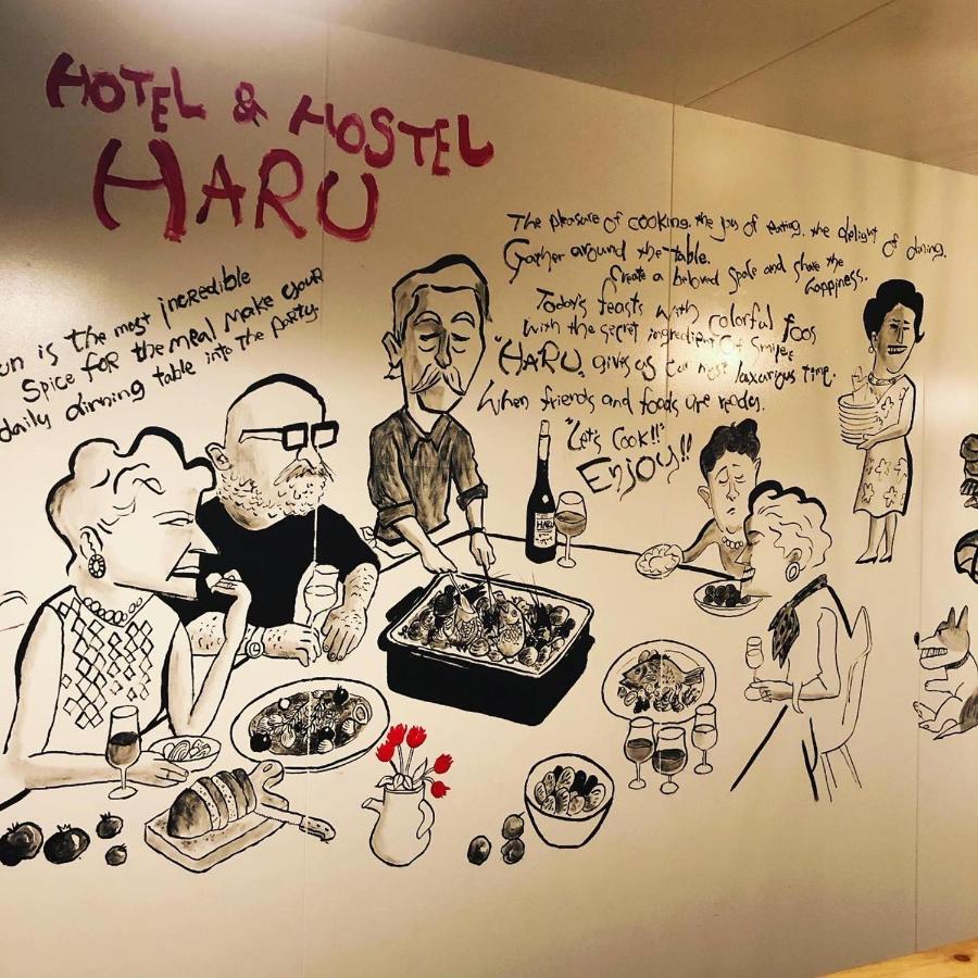 Hotel&Hostel Haru Kanoya Eksteriør billede